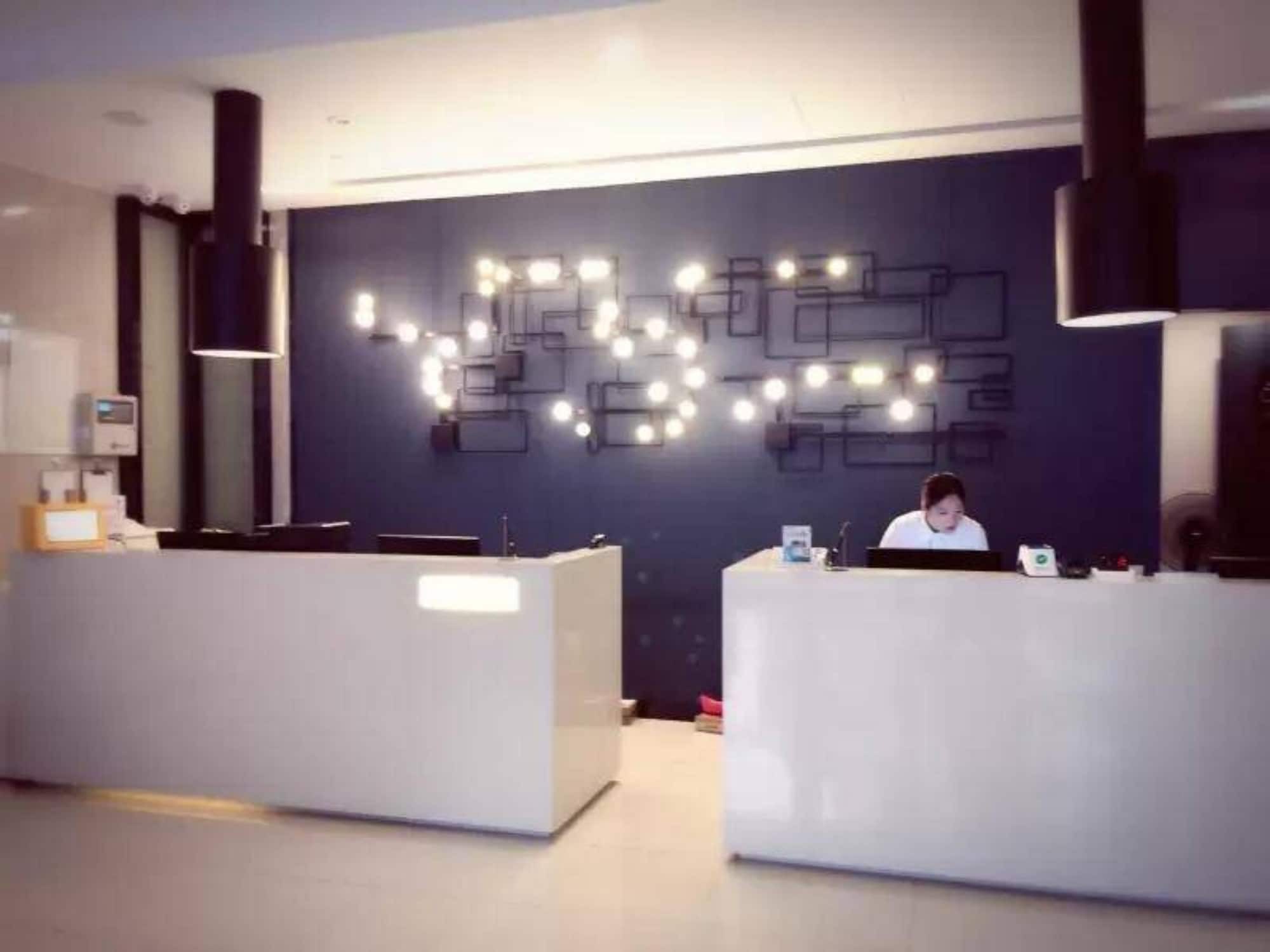 Echarm Hotel Guangzhou Kecun Metro Station Buitenkant foto
